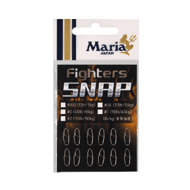 Maria Fighters Snap