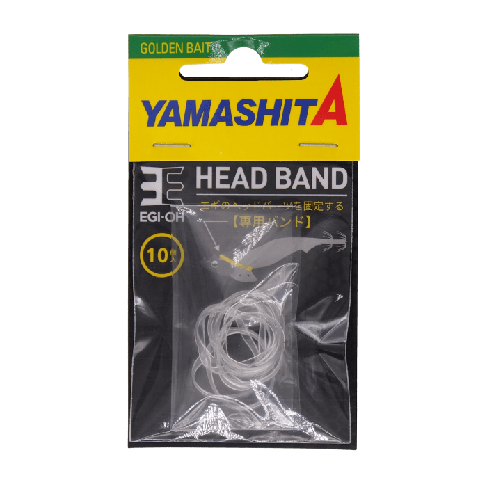 Yamashita Egi Oh Head Band - Bild 3 von 3