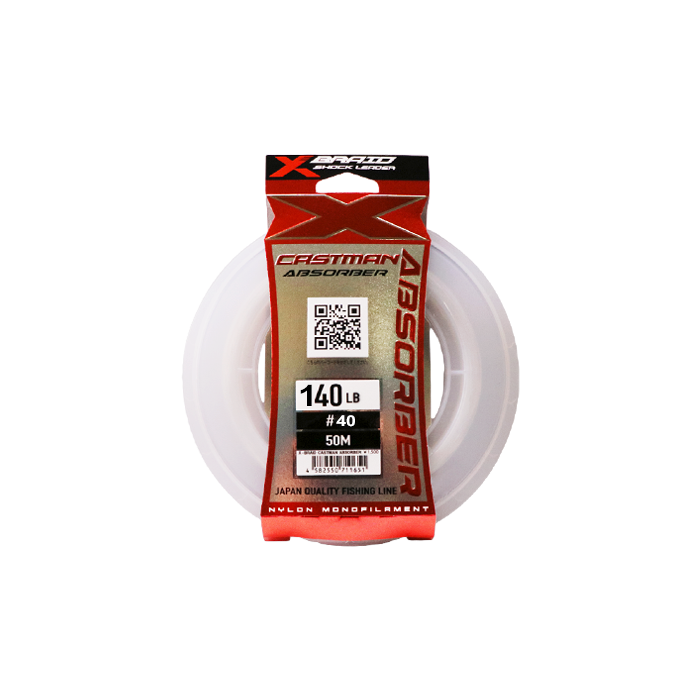 X Braid Castman Absorber Nylon - Imagen 5 de 8