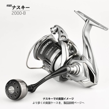 Gomexus 27x30mm Aluminium Handle for Shimano and Daiwa Reels
