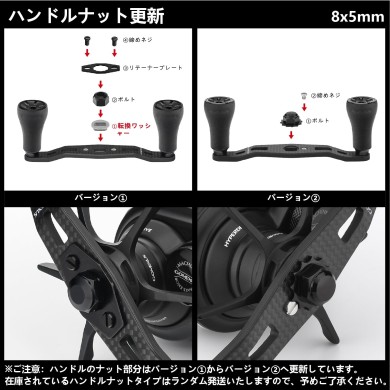 Gomexus Manivelle Carbone de 95mm Poignées TPE pour Shimano Daiwa Abu Lew's