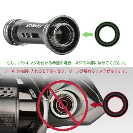 Gomexus Support Moulinet 48mm pour Shimano Daiwa avec Hook Keeper