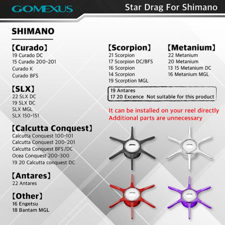 Gomexus Star Drag Aluminium for Shimano and Daiwa