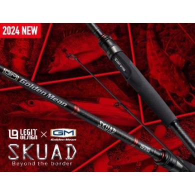 Golden Mean SKUAD NAN-DEMO Rods (GM x Legit Design)