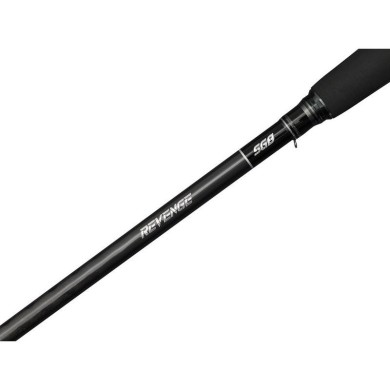 Savage Gear Revenge SG8 Fast Shad Spinning Rods