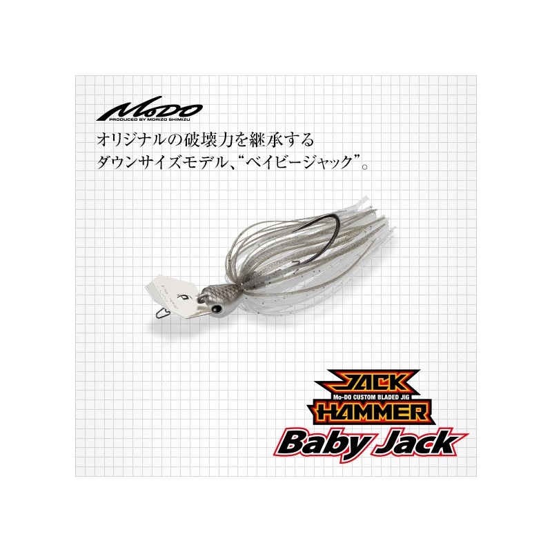Evergreen Jack Hammer Baby Jack-