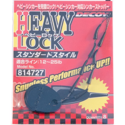 Decoy Heavy Lock Standard