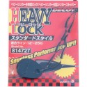 Decoy Heavy Lock Standard