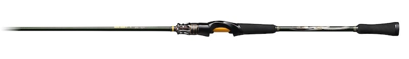 Megabass Caiyen VSM-68MHS
