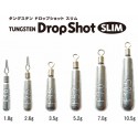 Noike Tungsten Drop Shot Slim