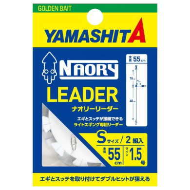 Yamashita Naory Leader-