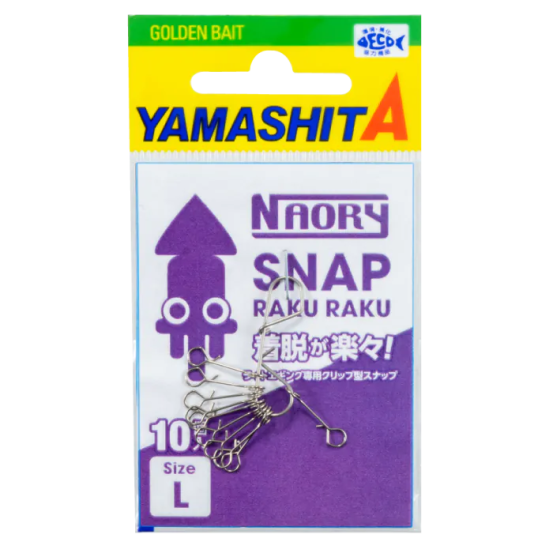 Yamashita Naory Snap Rakuraku-