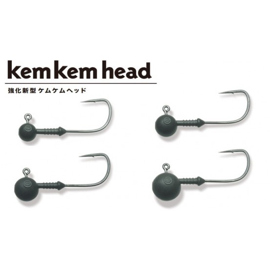 Noike Kem Kem Head