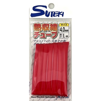 Yamai-Suteki Gaine Thermo Suteki-