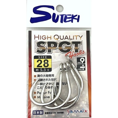 #38 - 3pcs/pack (9.5g)
