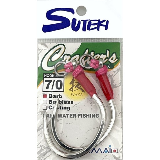 Yamai-Suteki Crafter's Barb-