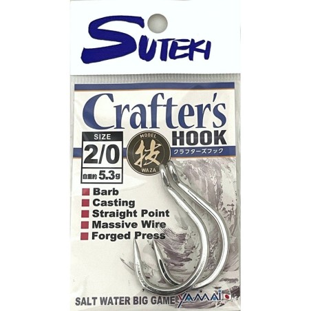 #5/0 - 2pcs/pack (10.3g)