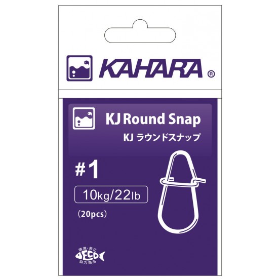 Kahara Round Snap