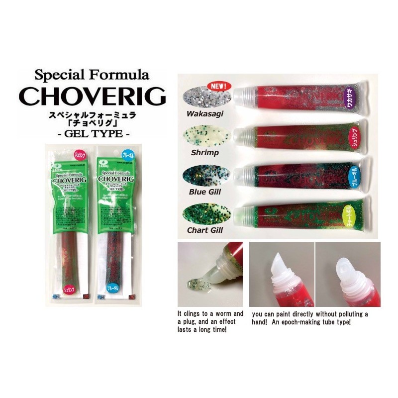 Zappu Chovering Attractant-
