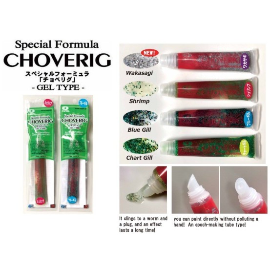 Zappu Chovering Attractant-