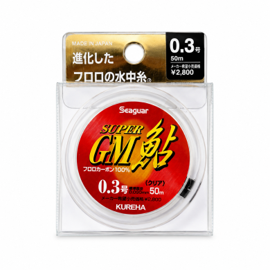 Seaguar Special G Max Ayu 50m-
