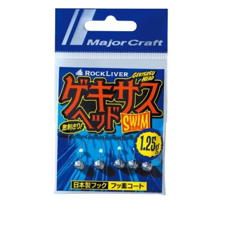 3g - 5pcs/pk