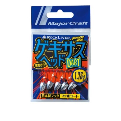 Major Craft GEKISASU Head Dart-