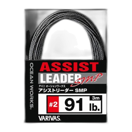 3m - 114lb - Grey