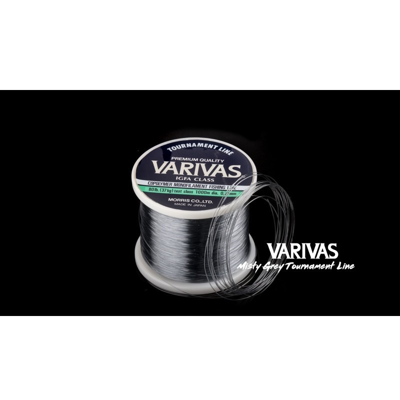 Varivas Misty Grey Tournament Line-