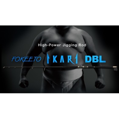 Zenaq Fokeeto Ikari Dbl Spinning-