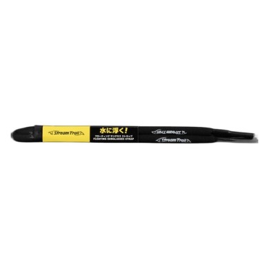 Black - 68cm