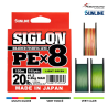 Sunline SIGLON BRAID 8X 150M