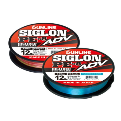 Sunline SIGLON BRAID ADV 8X 150 m-