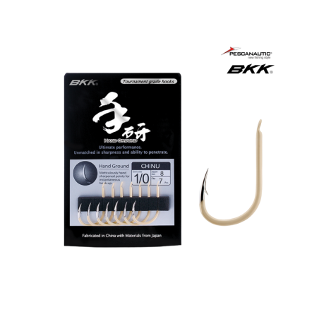 #1 - 8pcs/pk