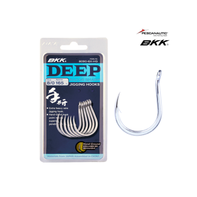 BKK DEEP RAZOR-