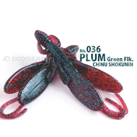 Ecogear BUG ANTS 2"-