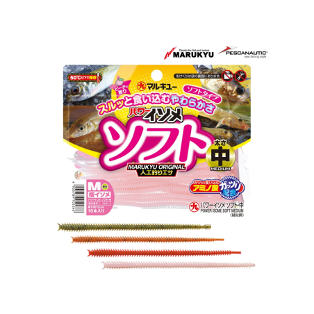 100mm - Rose - 15pcs/pk