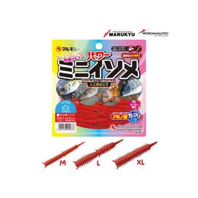 Marukyu Mini Power Isome-