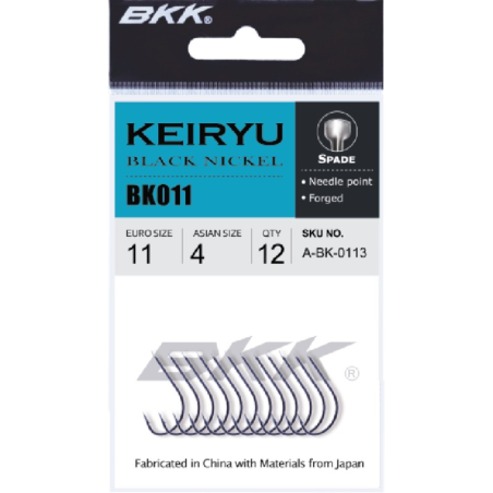 #12 - 12pcs/pk