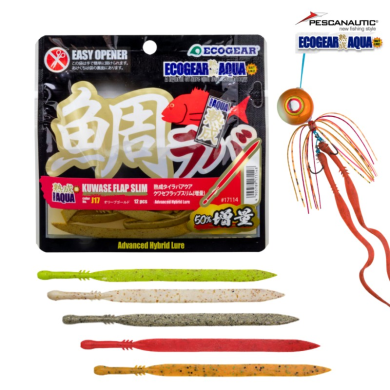 Marukyu JUKUSEI TAIRABA AQUA KUWASE FLAP SLIM-