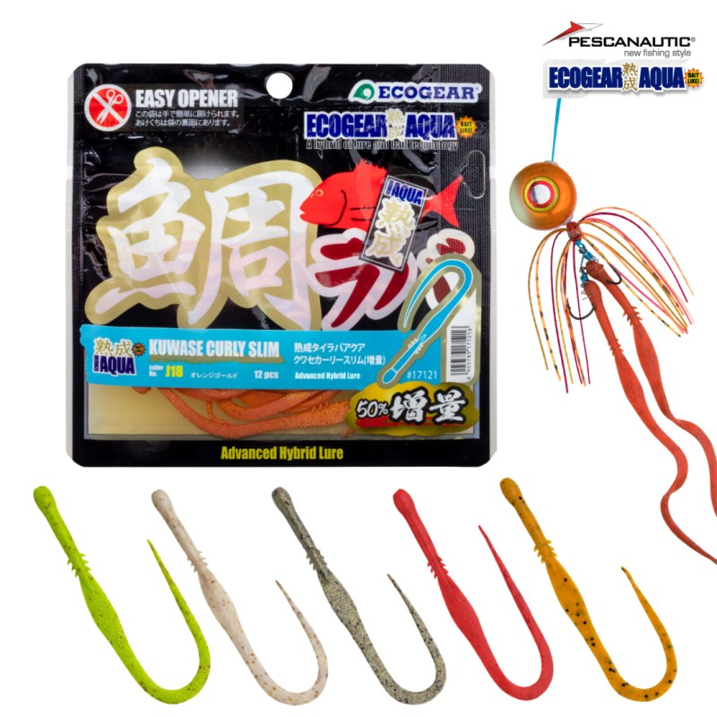 Marukyu JUKUSEI TAIRABA AQUA KUWASE CURLY SLIM-
