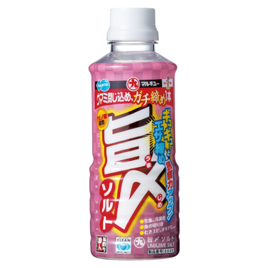 Marukyu UMAJIME SALT-