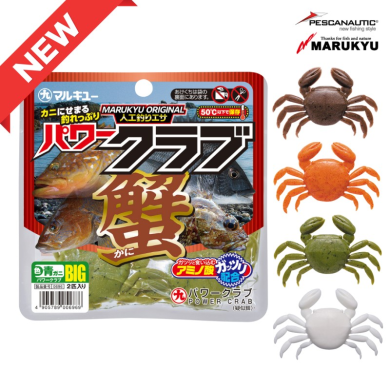 Marukyu BIG MARUKYU CRAB-