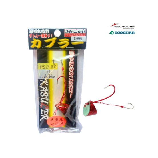 Ecogear TENYA KABURA KB2-