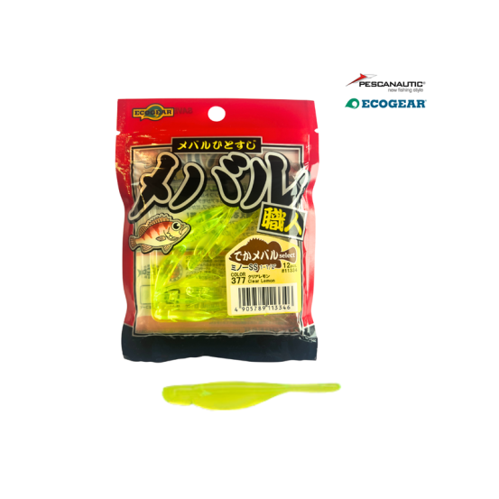 Ecogear MINNOW SS-