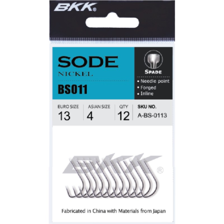 #8 - 12pcs/pk