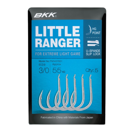 4/0 - 5pcs/pk
