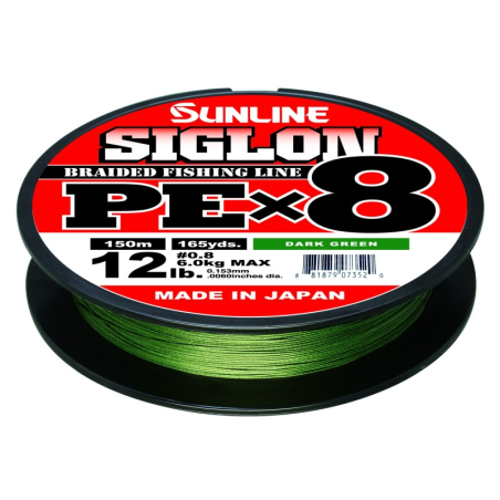 PE2.5 - 150m - Vert foncé