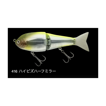 170mm - 68g - 416