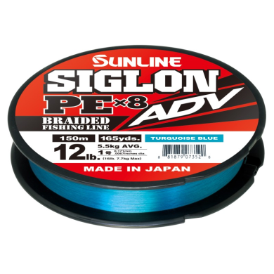 PE5.0 - 300m - Bleu turquoise